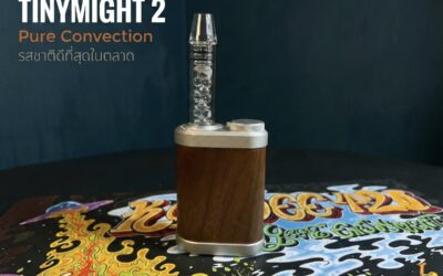 รีวิว Tinymight 2 Convection แท้ รสชาติเทพสุด